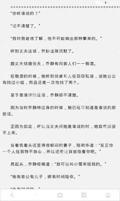 亚美体育注册官网